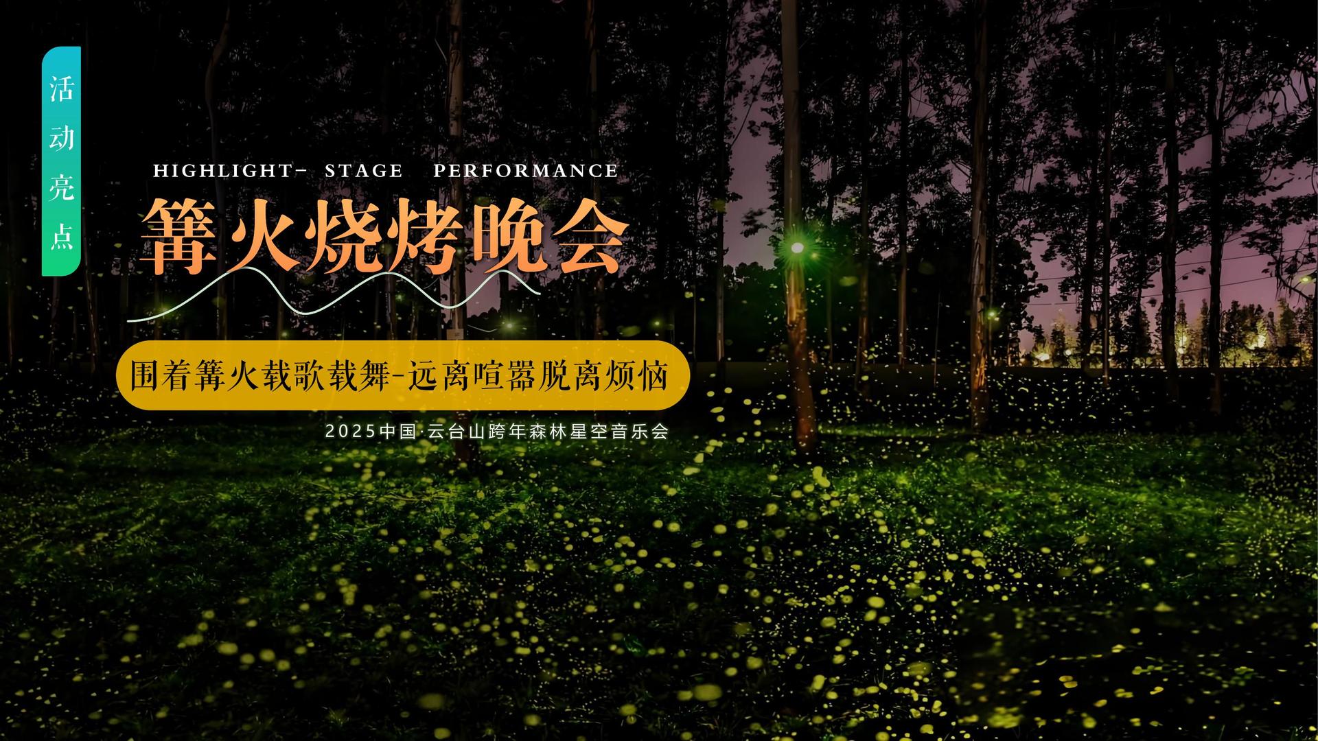 国际人文化荣获“优秀文化项目运营单位”称号